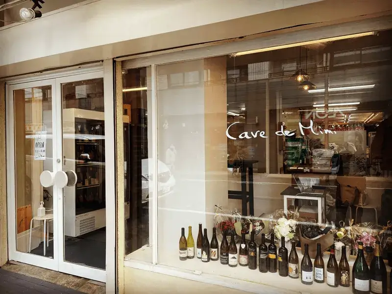 Cave de Mimi カーヴ・ド・ミミの外観