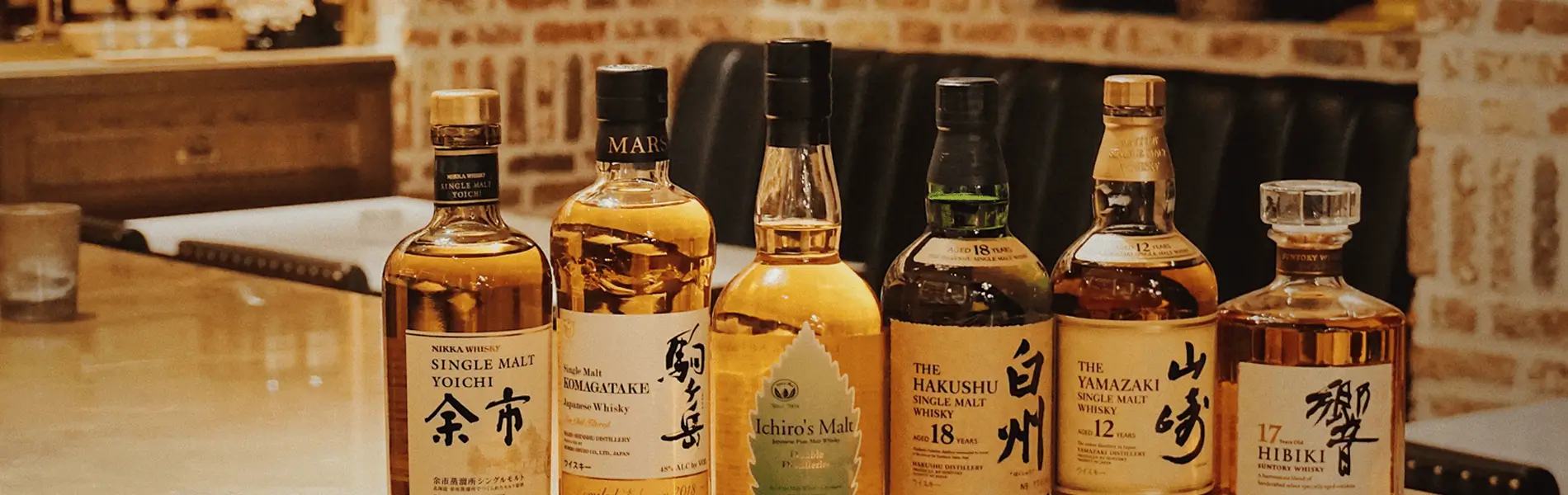 日本のウイスキー。日本のお酒の輸出は成長が見込まれる事業